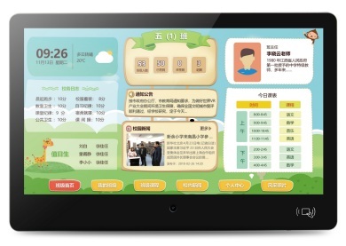 �ǻ۰���/�Ž�ϵͳ